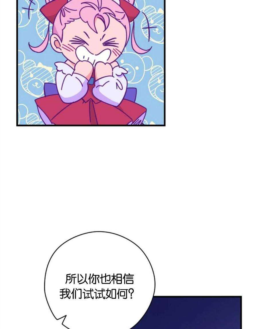96.jpg