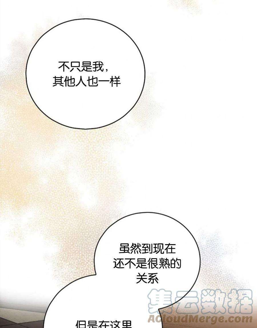 93.jpg