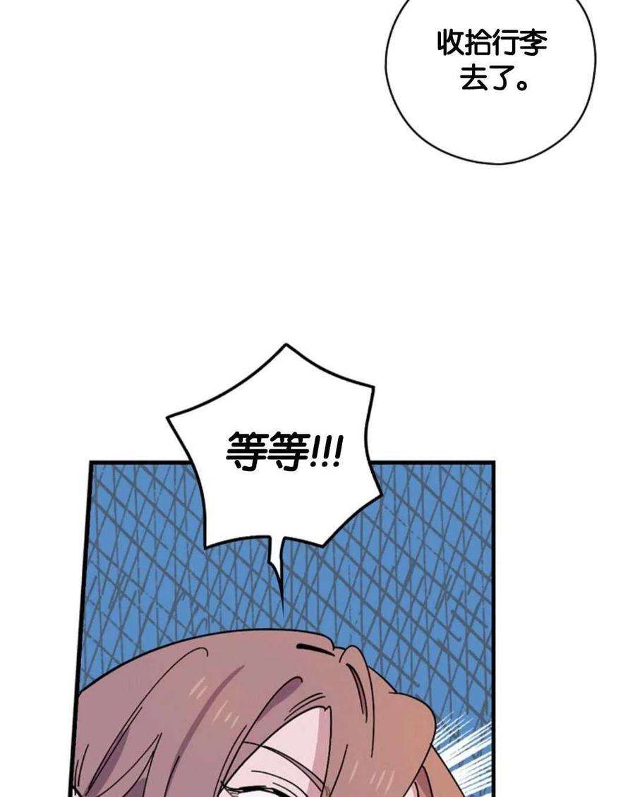 92.jpg
