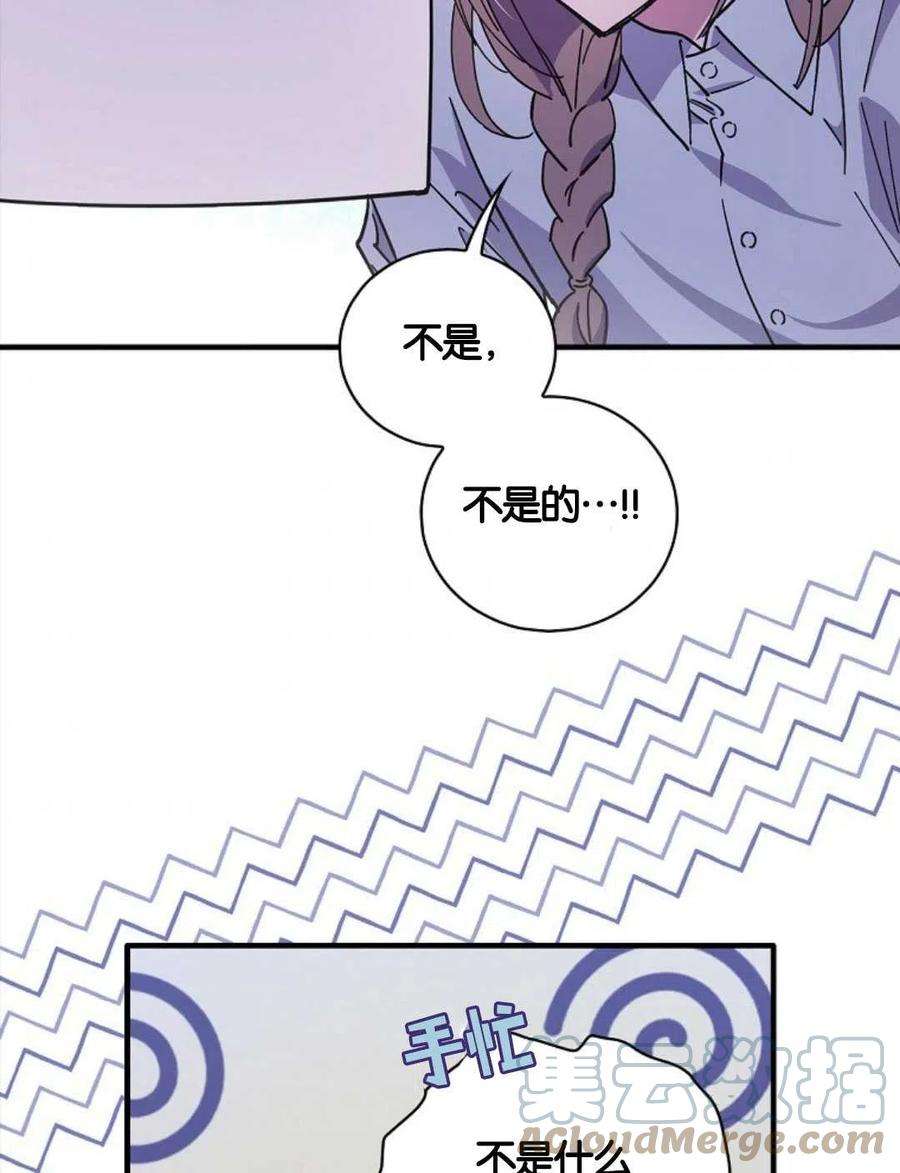 89.jpg