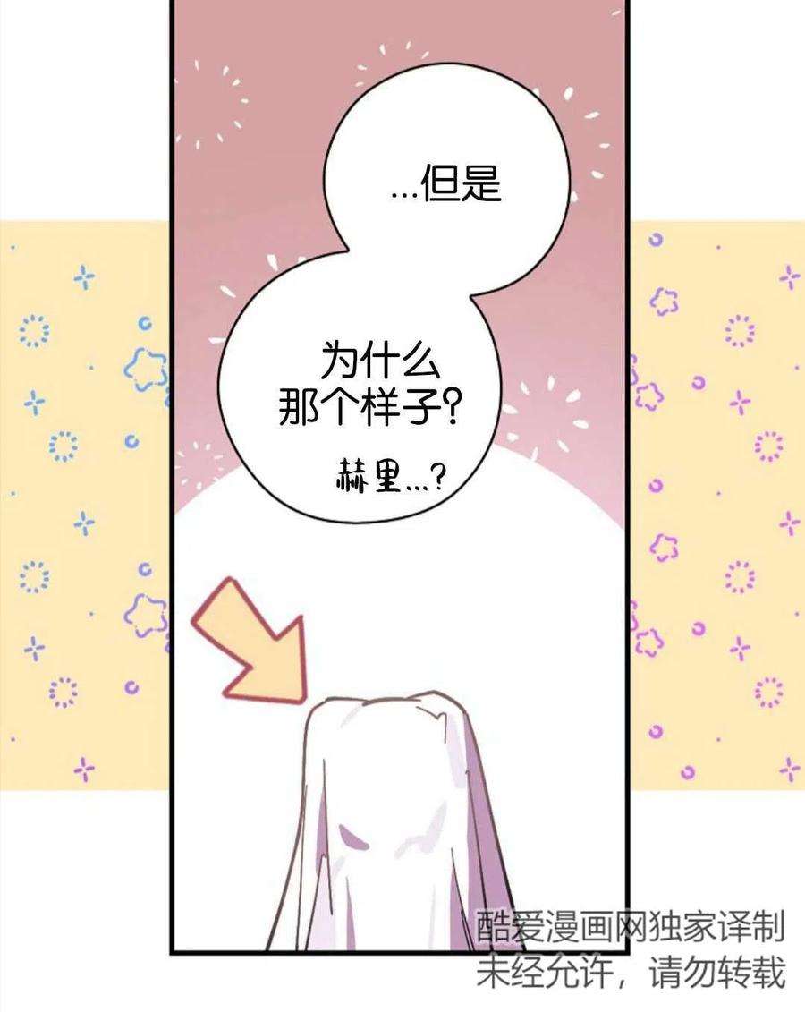 80.jpg