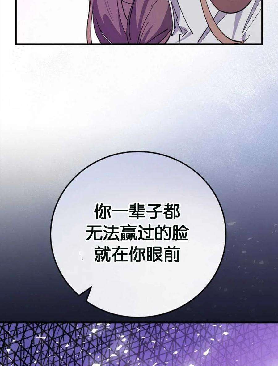 78.jpg