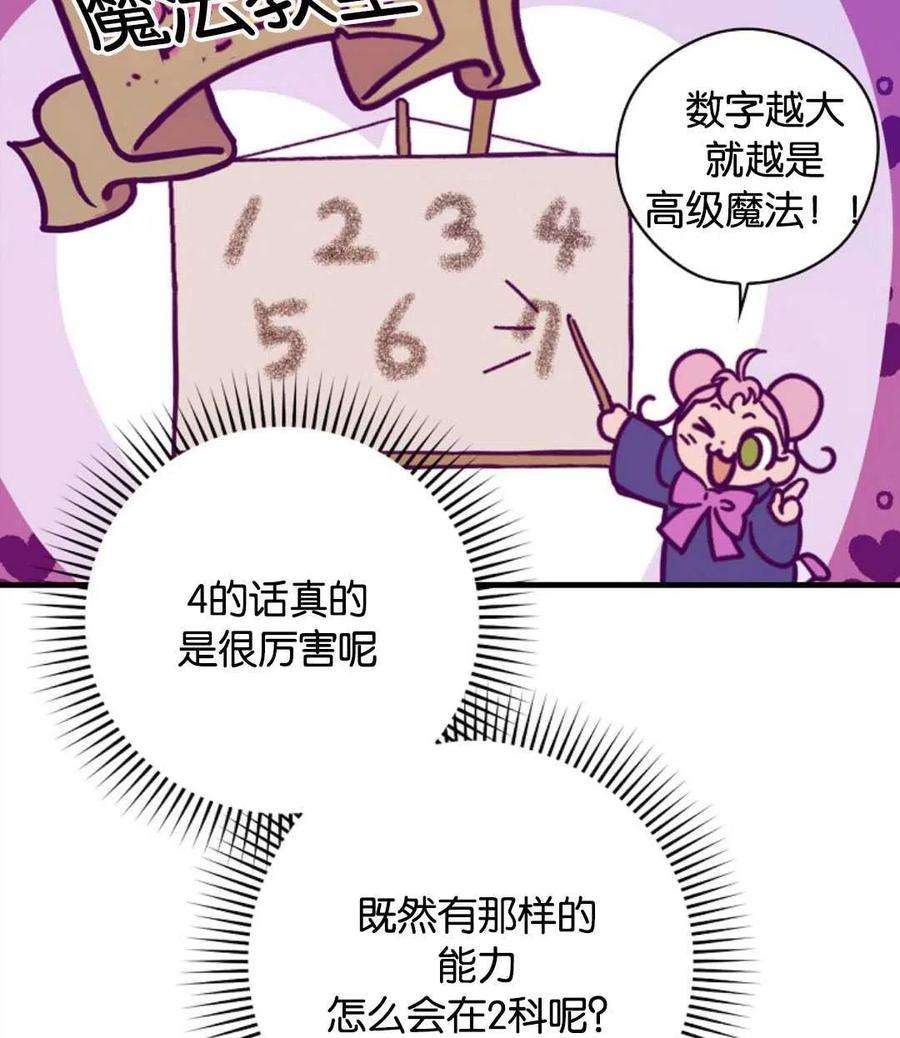78.jpg
