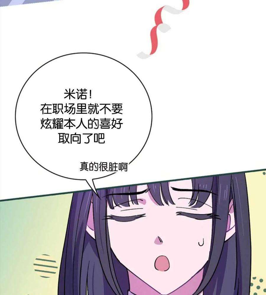 54.jpg