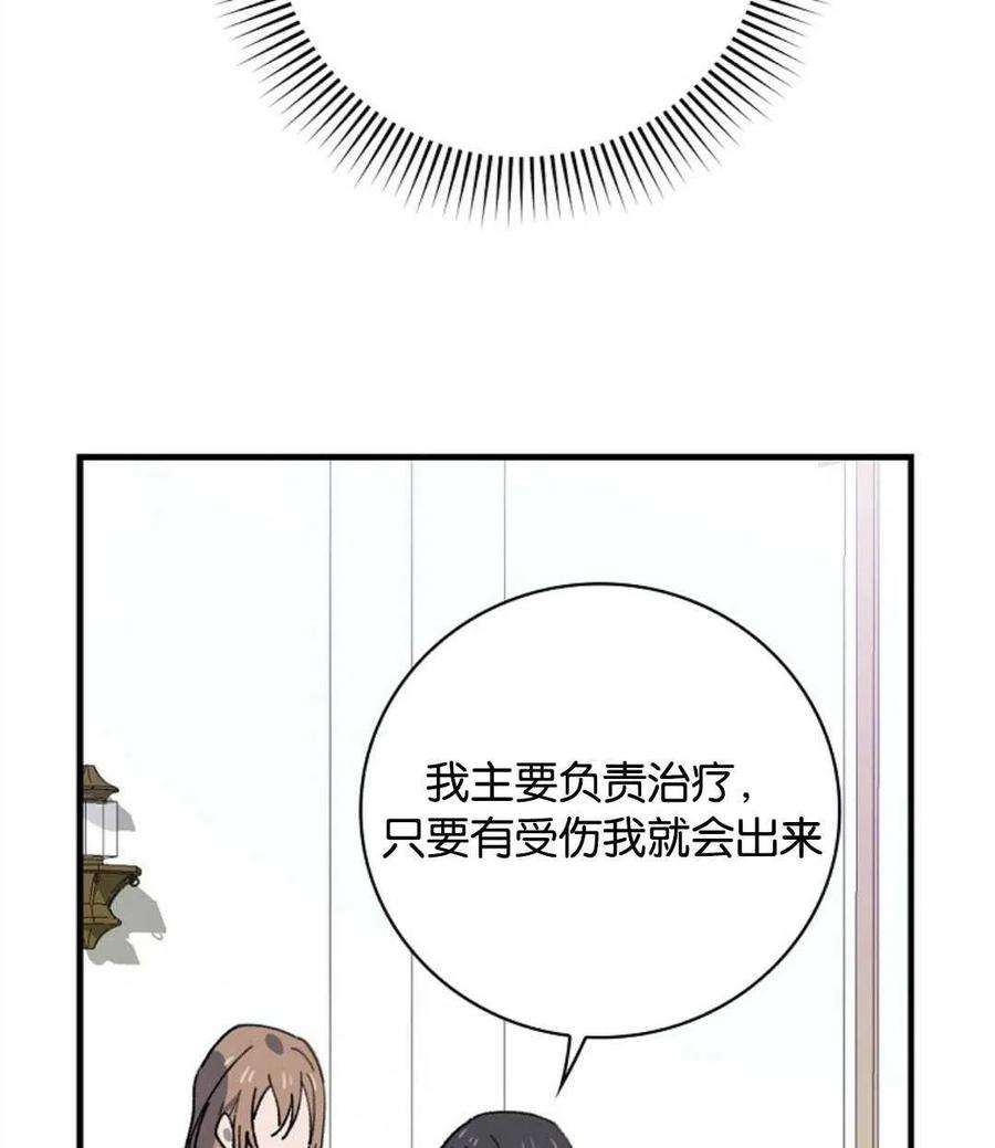 79.jpg