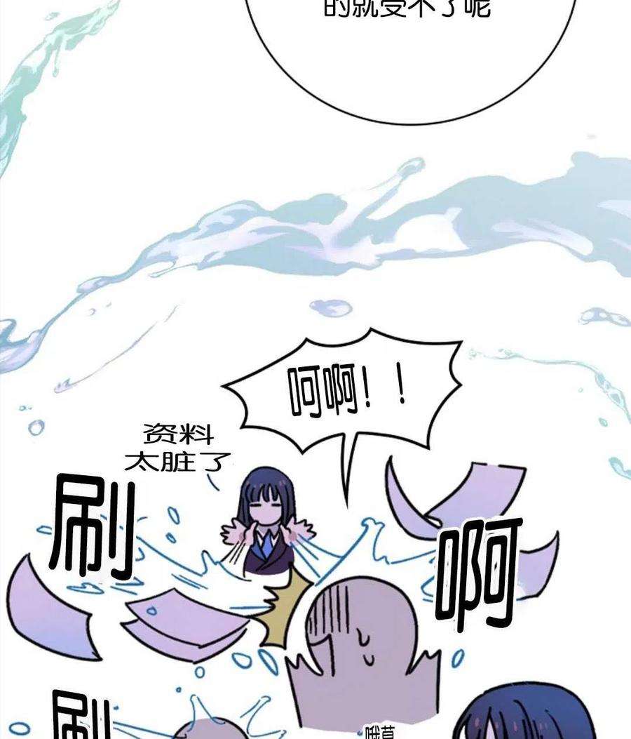 86.jpg
