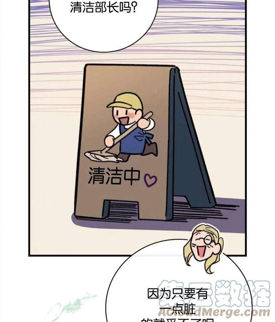 85.jpg