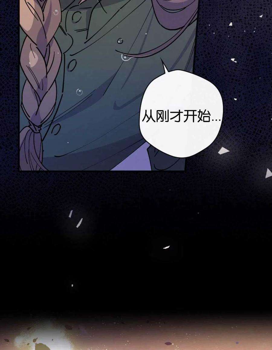 87.jpg