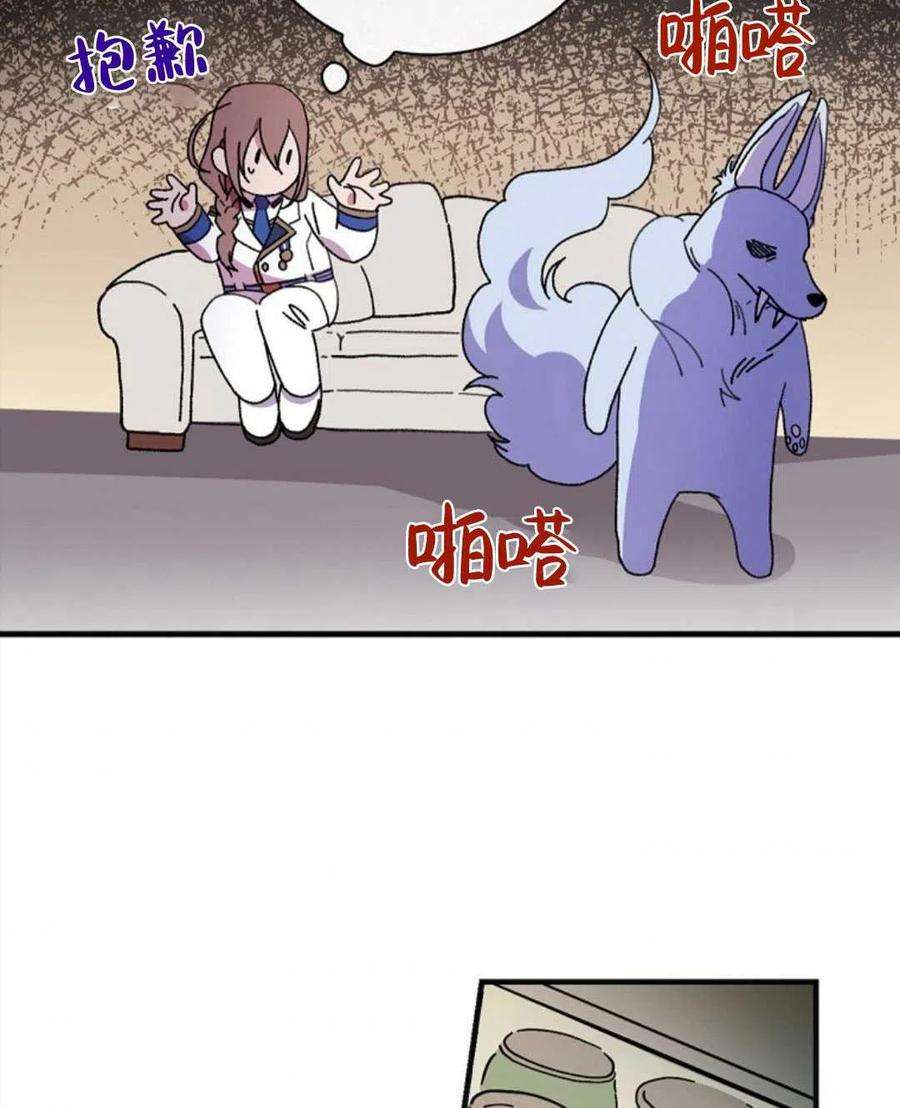 69.jpg