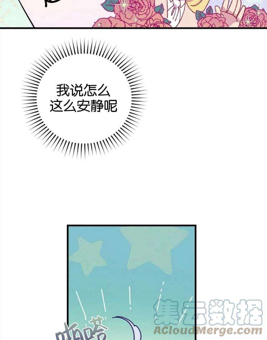 58.jpg
