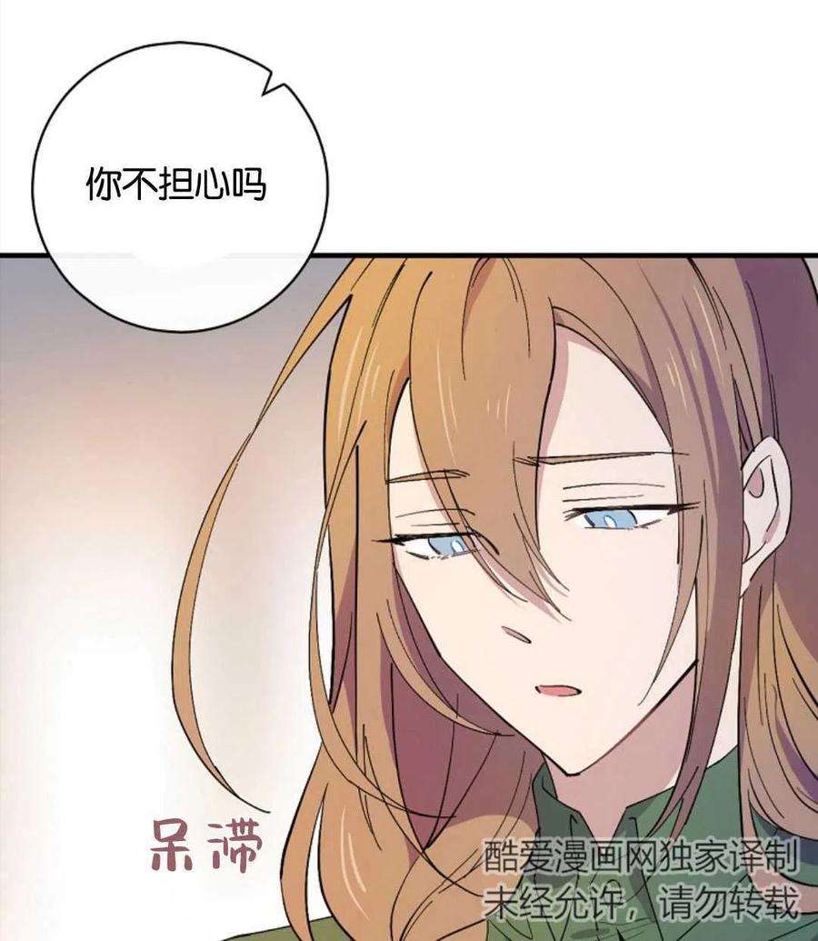 71.jpg