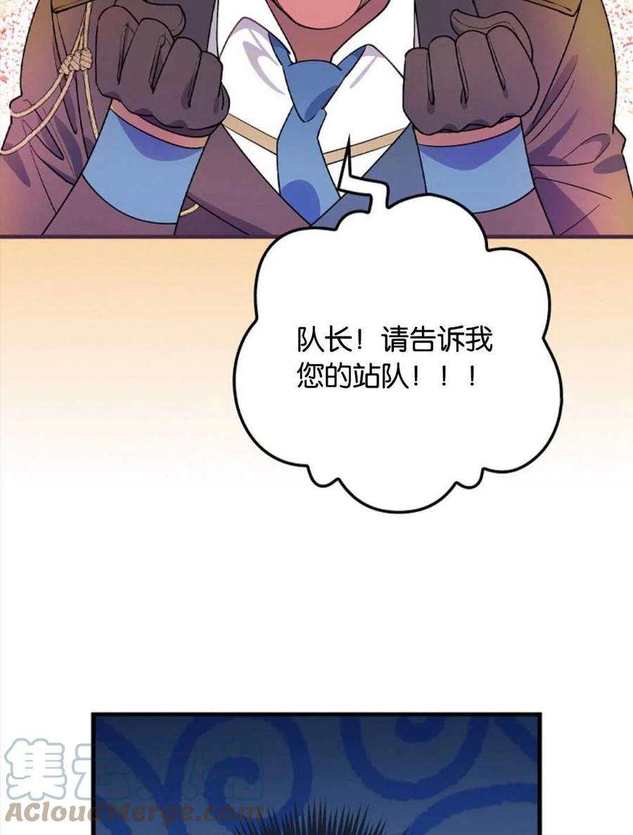 89.jpg