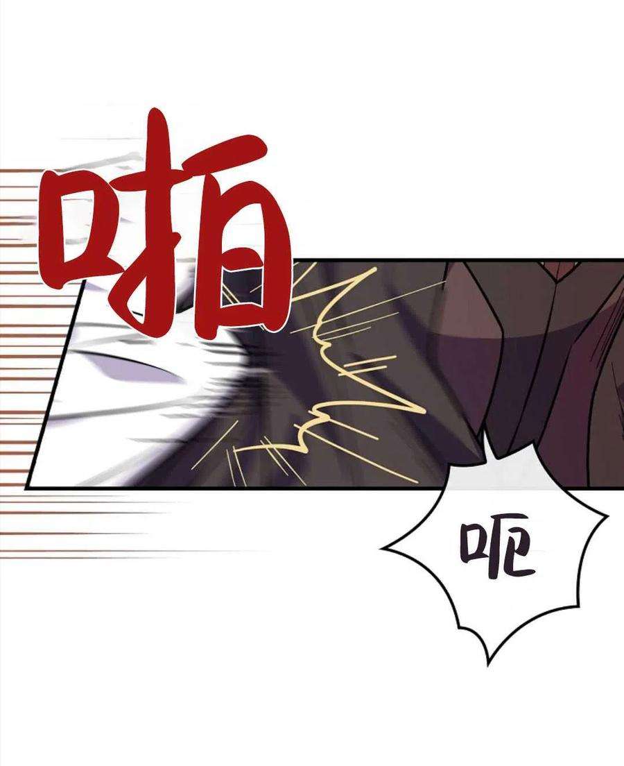 76.jpg