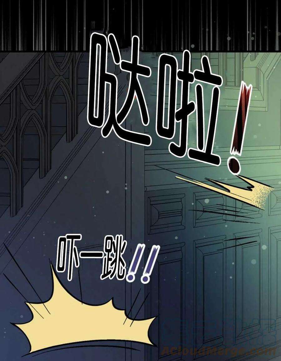 81.jpg
