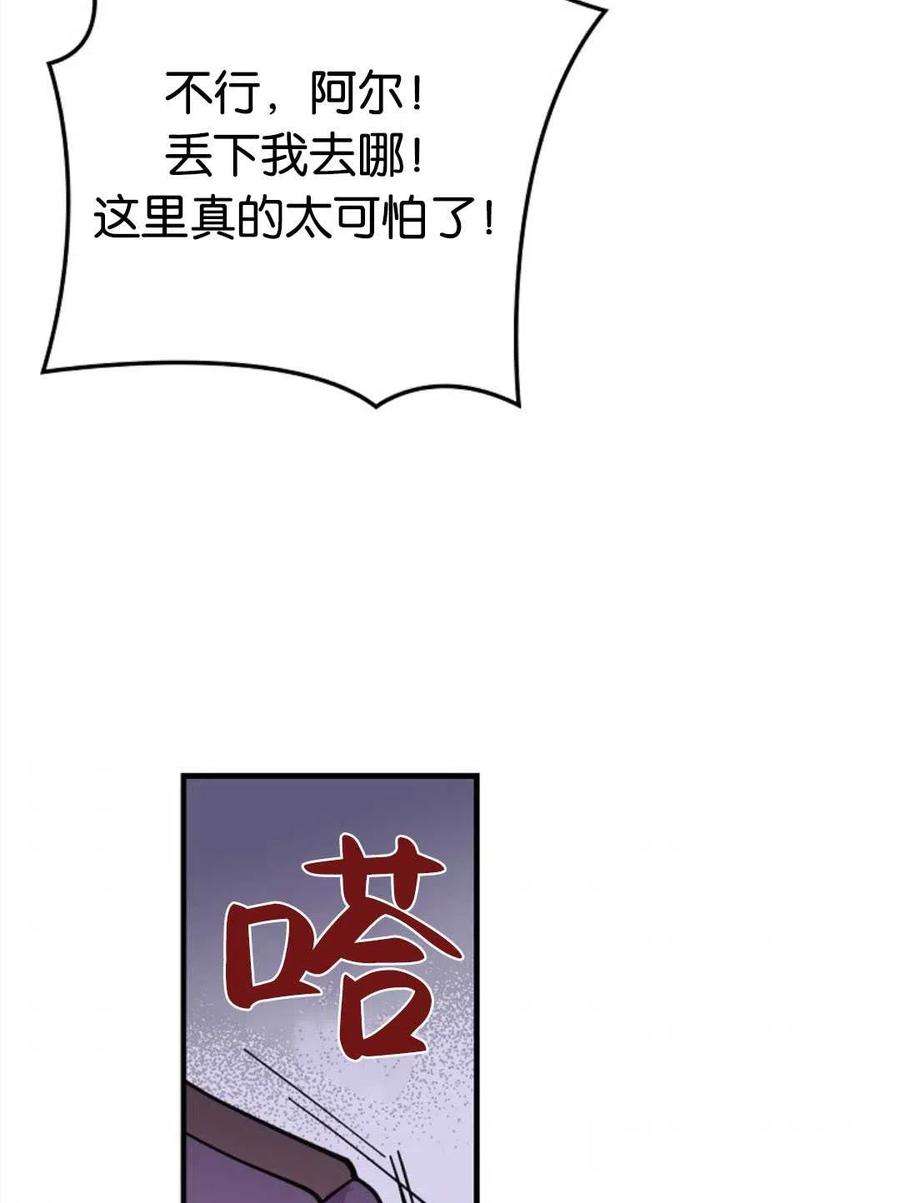82.jpg