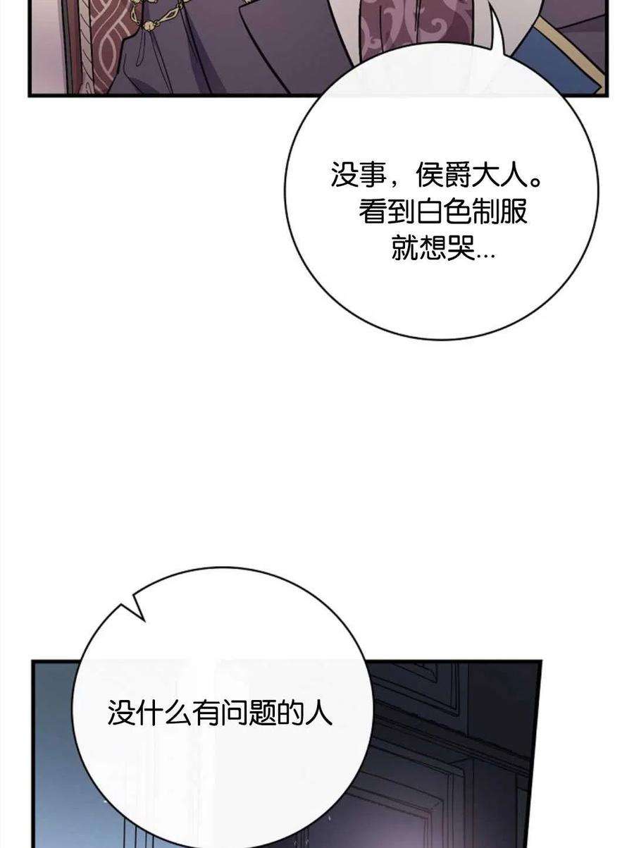 88.jpg