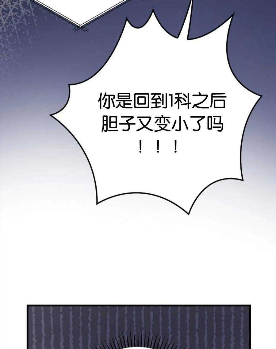 79.jpg