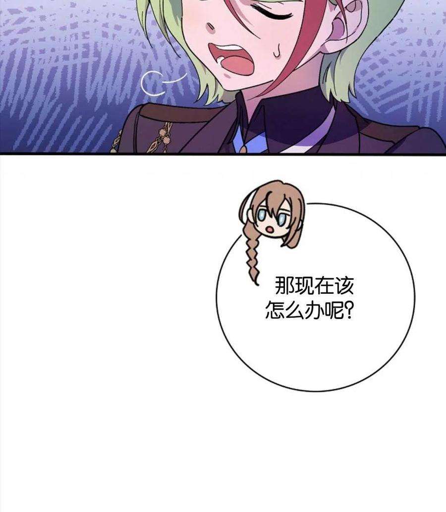80.jpg