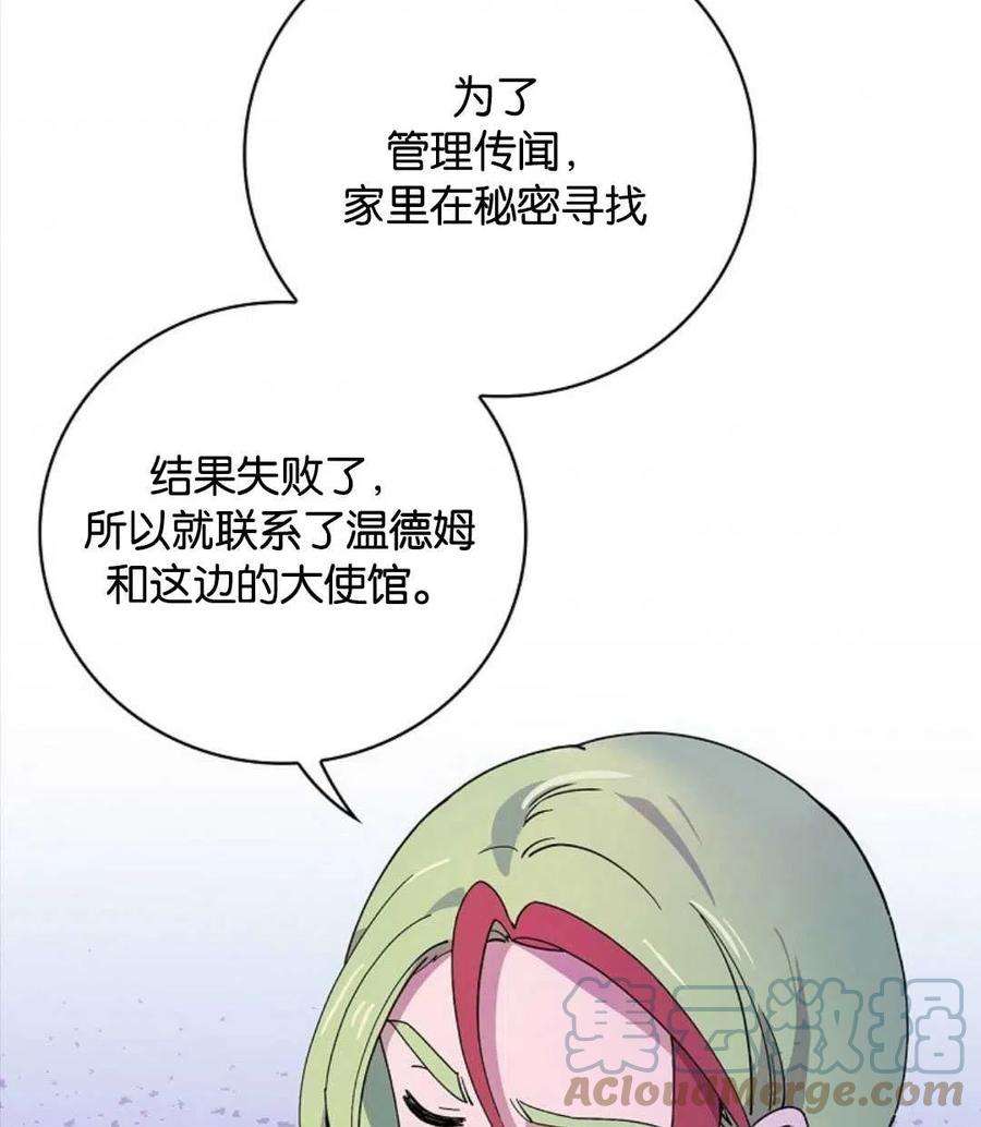 79.jpg