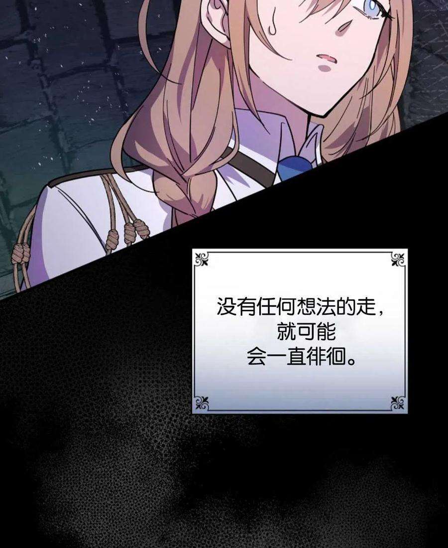 87.jpg