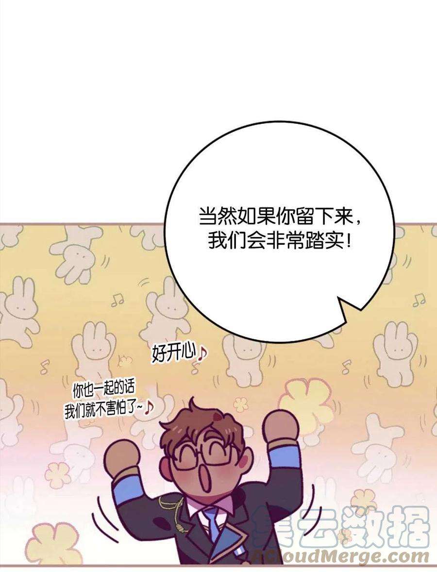 64.jpg