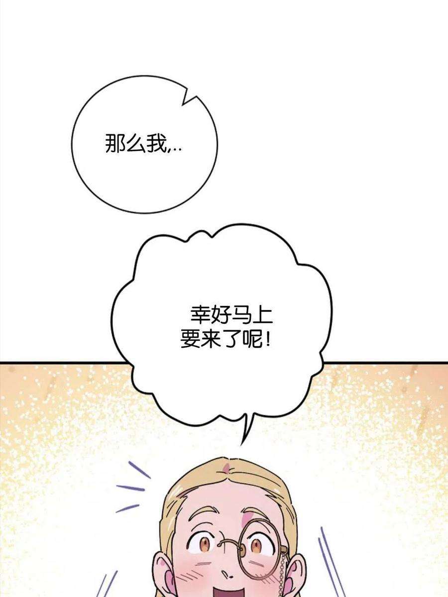 87.jpg