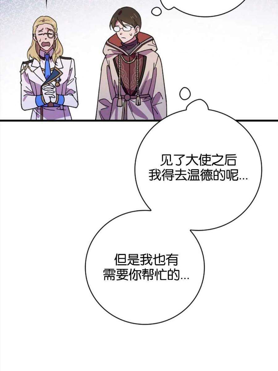 86.jpg
