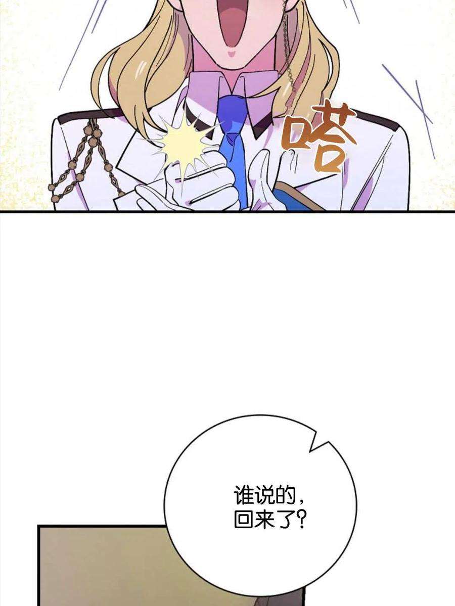 88.jpg