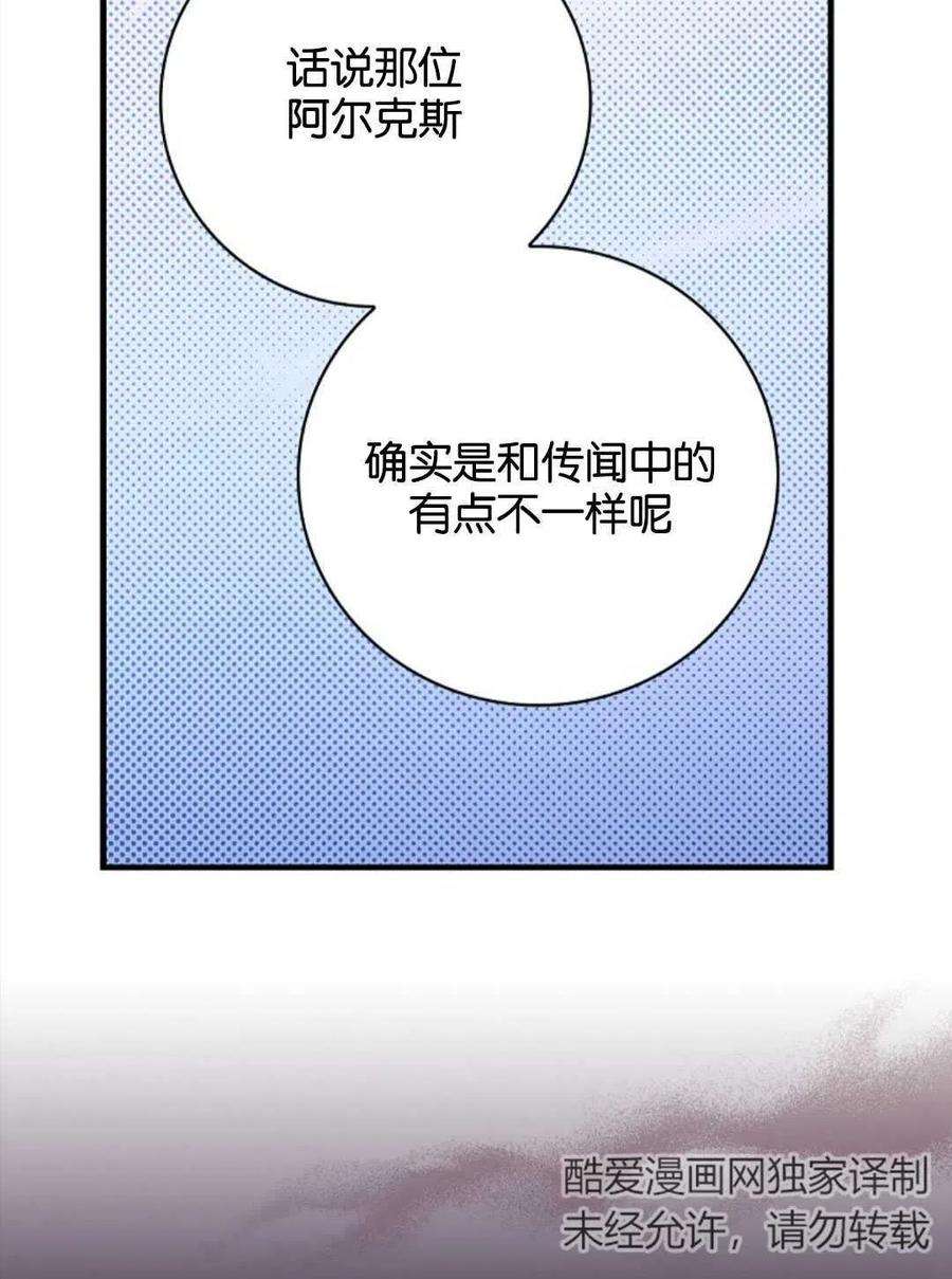79.jpg