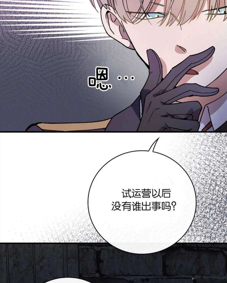 62.jpg
