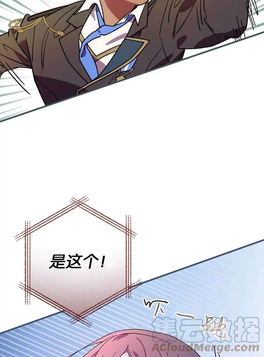 82.jpg