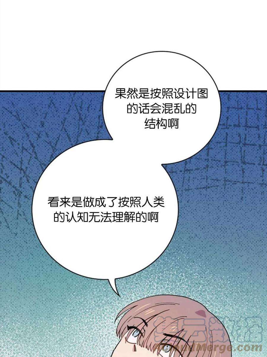 76.jpg