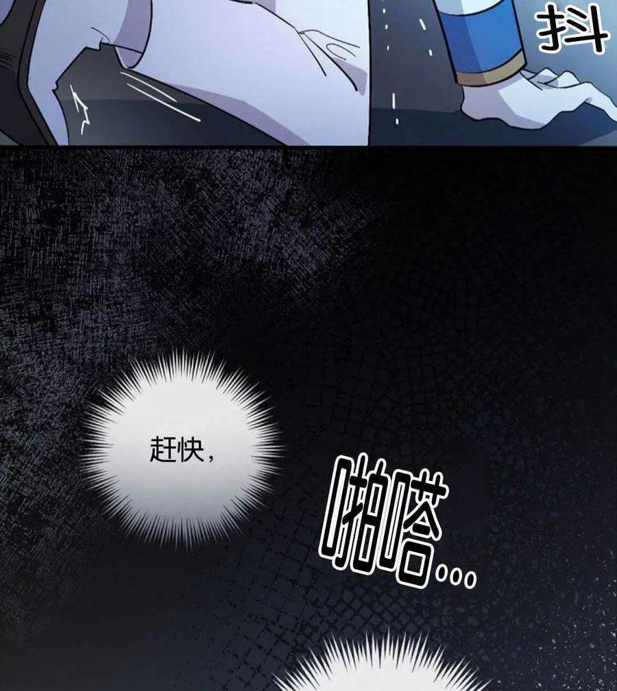 68.jpg