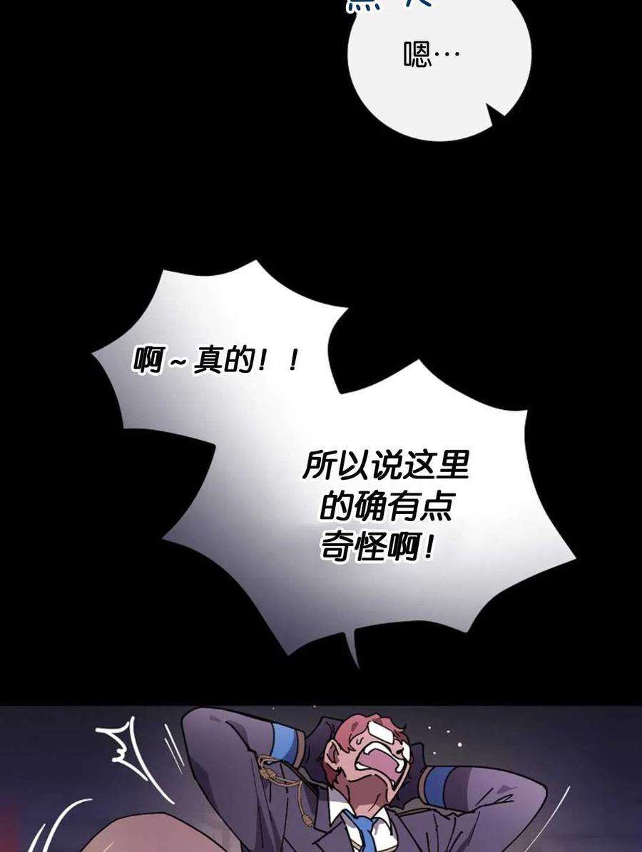 64.jpg