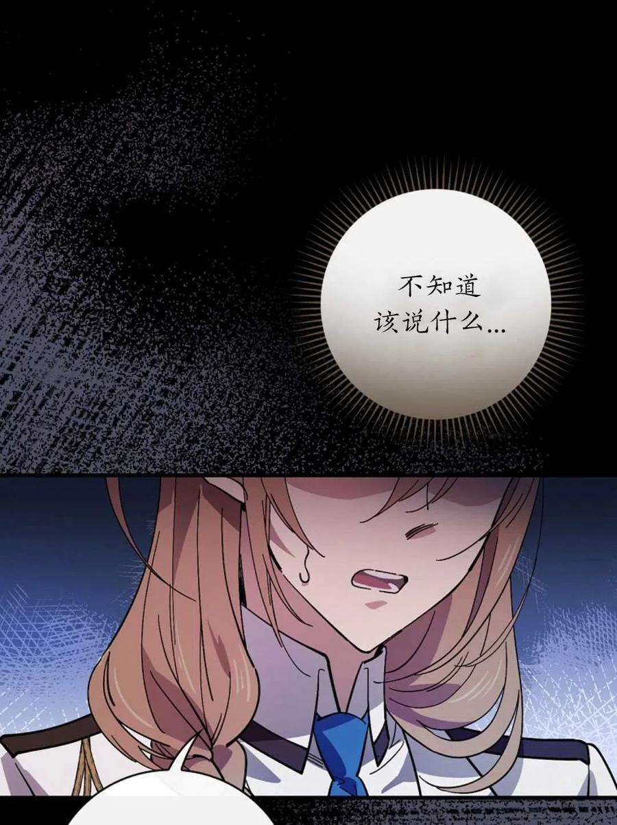 74.jpg