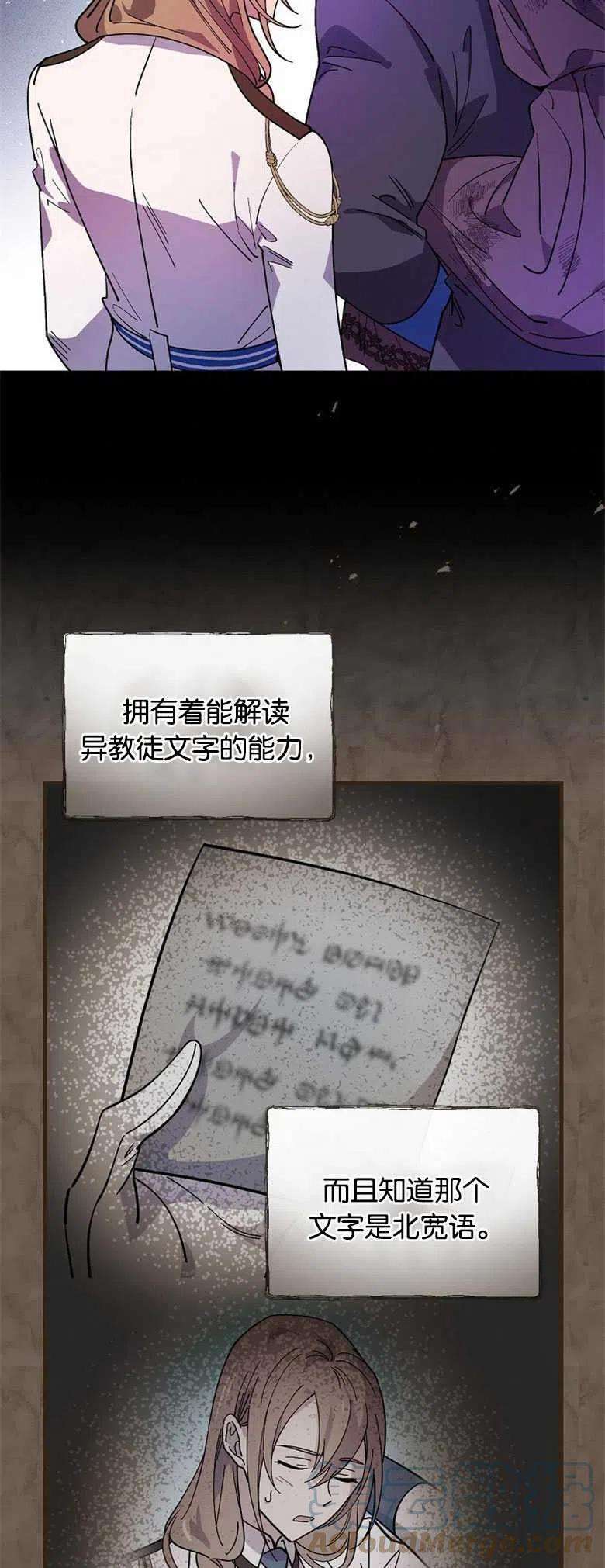 49.jpg