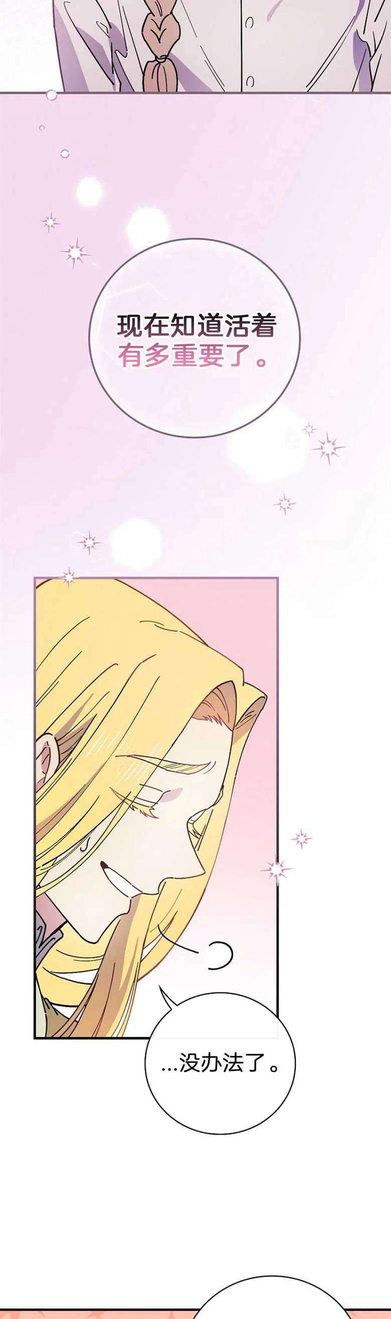 44.jpg