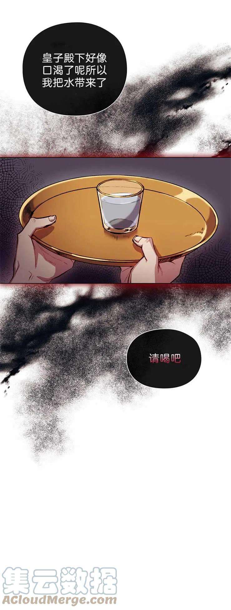 39.jpg