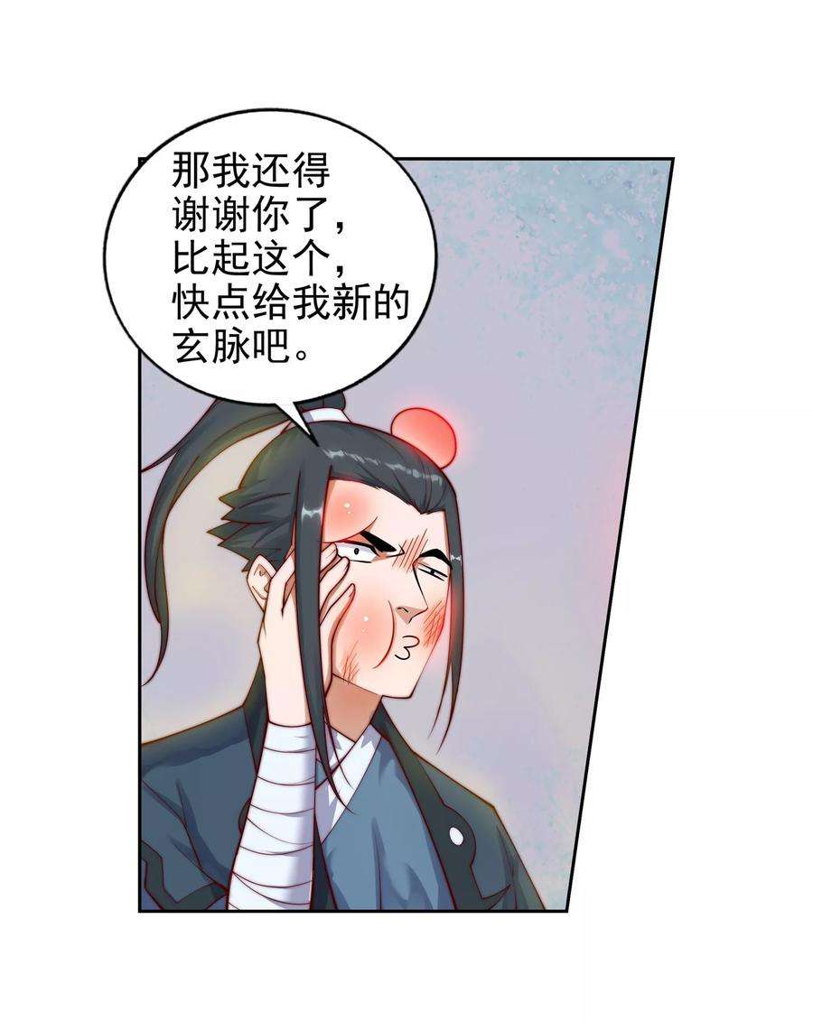 31.jpg