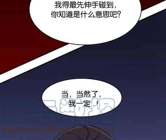77.jpg