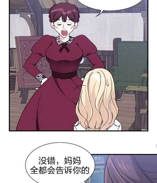 68.jpg