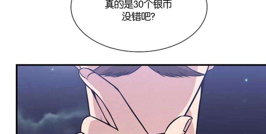 74.jpg