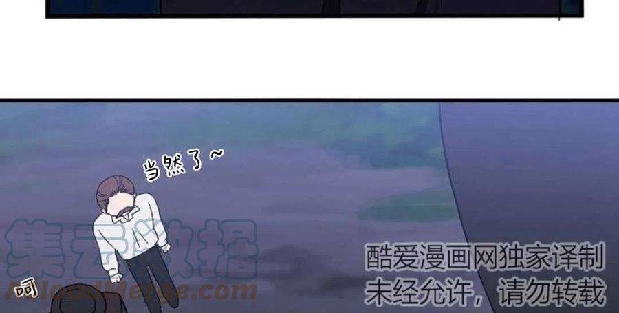 79.jpg