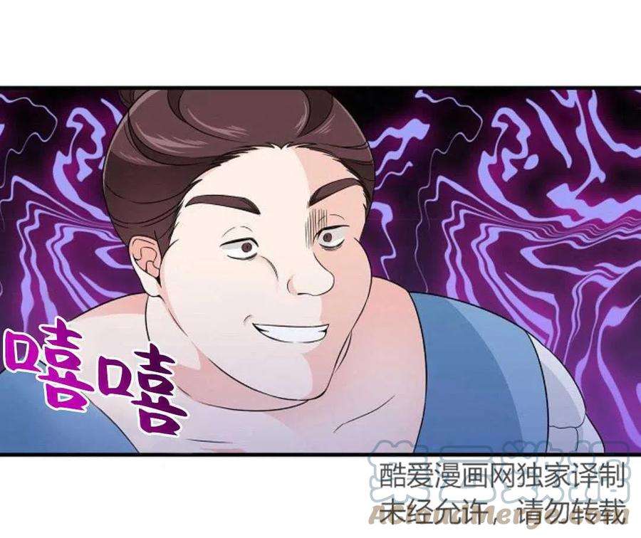 67.jpg