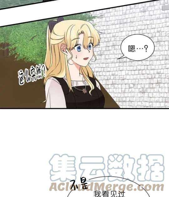 64.jpg