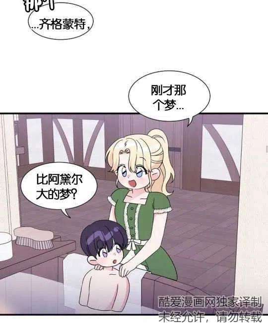 36.jpg