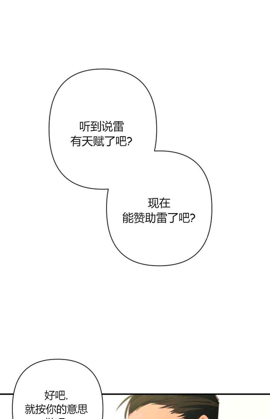 63.jpg