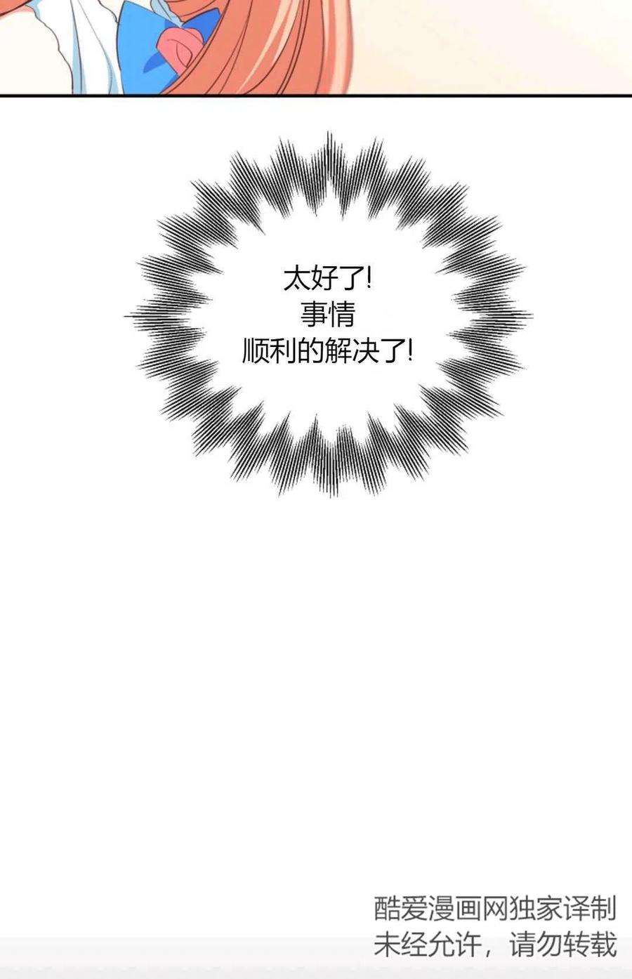65.jpg