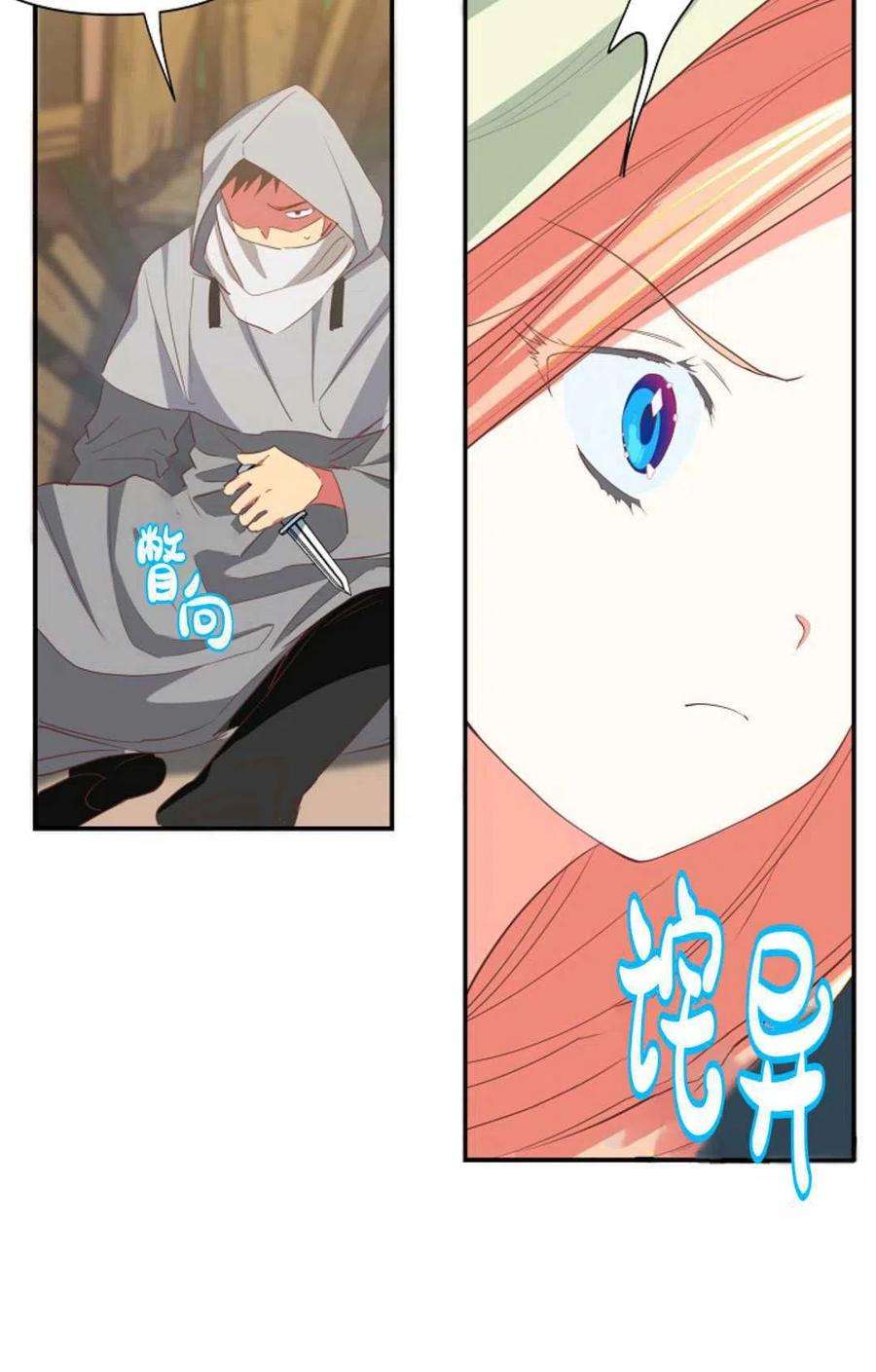 53.jpg