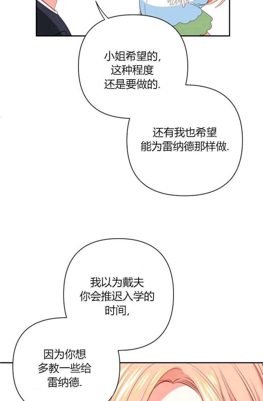 60.jpg